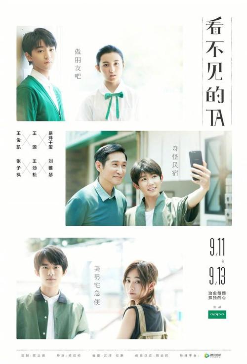 做个精仿日本伊丽莎白音乐大学文凭毕业证